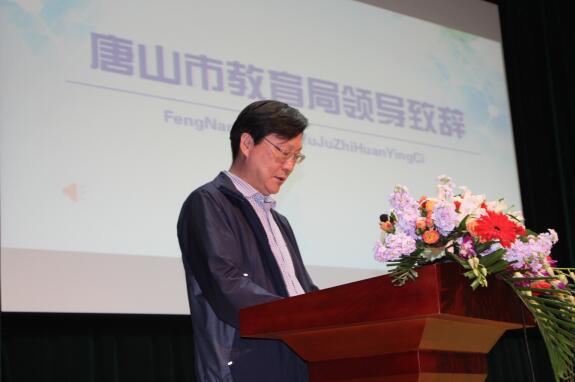 驚艷亮相! 唐山職業(yè)教育網(wǎng)正式上線運(yùn)行！