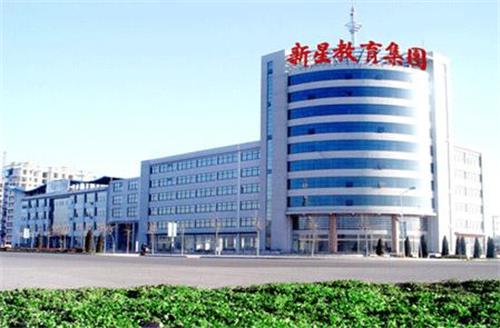 德州新星職業(yè)學(xué)校辦學(xué)管理有哪些特色？