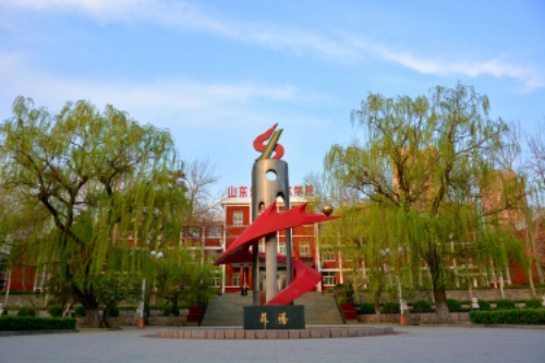 山東煤炭技師學(xué)院機電一體化專業(yè)好嗎？