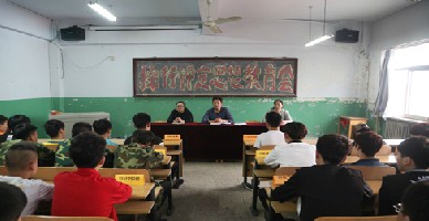 保定技師學(xué)院是國辦學(xué)校嗎？