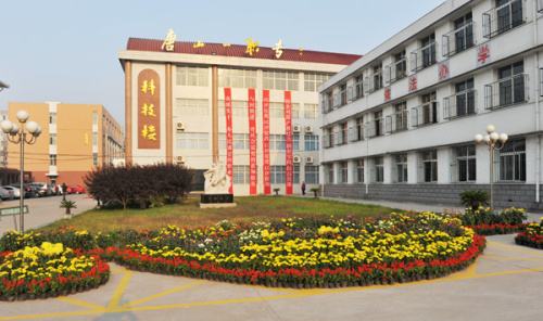 唐山市第一職業(yè)中專好在哪里？為什么大家都選擇它？