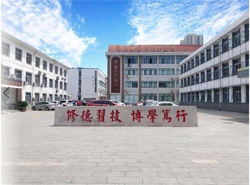 唐山市第一職業(yè)中等專業(yè)學校有什么辦學特色？   