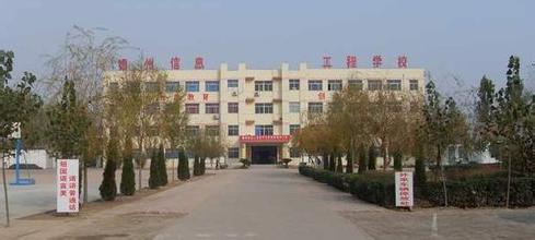 德州衛(wèi)生學校中專＋大專招生是怎樣進行的？