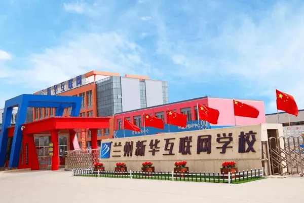 技能改變命運(yùn)，職業(yè)教育為就業(yè)添彩