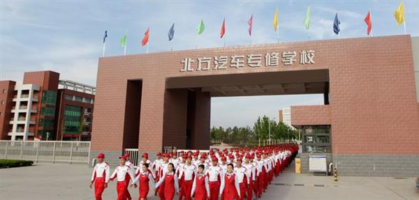 石家莊學習汽修專業(yè)哪所學校比較靠譜？