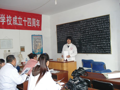 唐山哪里能學正骨技術？學校怎么樣？