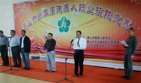唐山市建立按摩職業(yè)技能培訓(xùn)學(xué)校怎么樣？