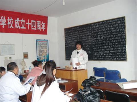 唐山有沒有學(xué)按摩的地方？