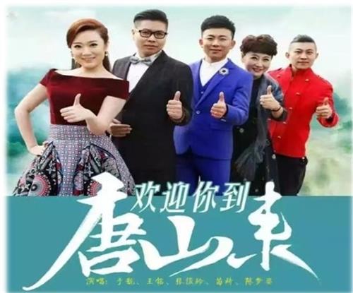 練習(xí)口才去哪里？   