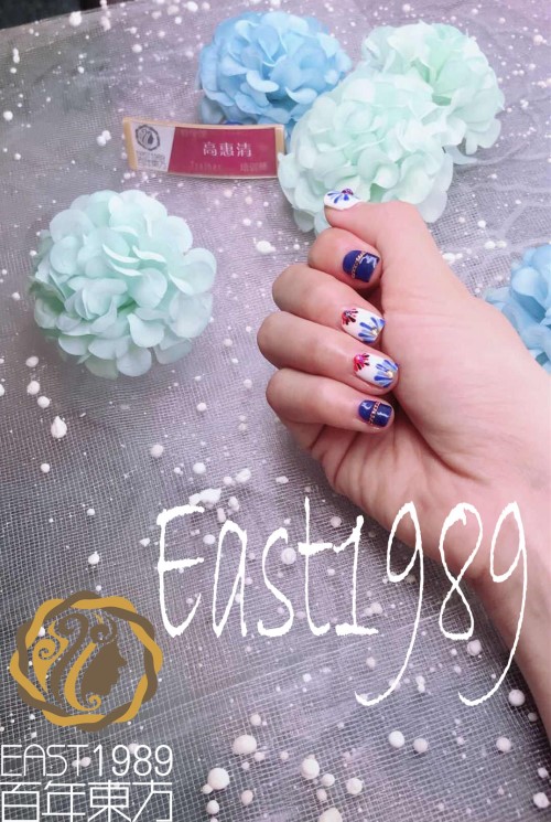 青花美甲怎么做？保定東方技工學(xué)校教你巧做美甲！