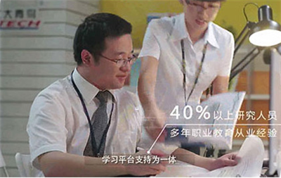 唐山北大青鳥(niǎo)合作了哪些企業(yè)？