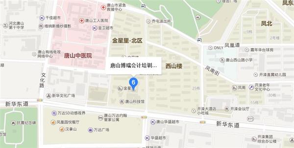 唐山博瑞會計學(xué)校怎么樣？值得大家去學(xué)習(xí)嗎？