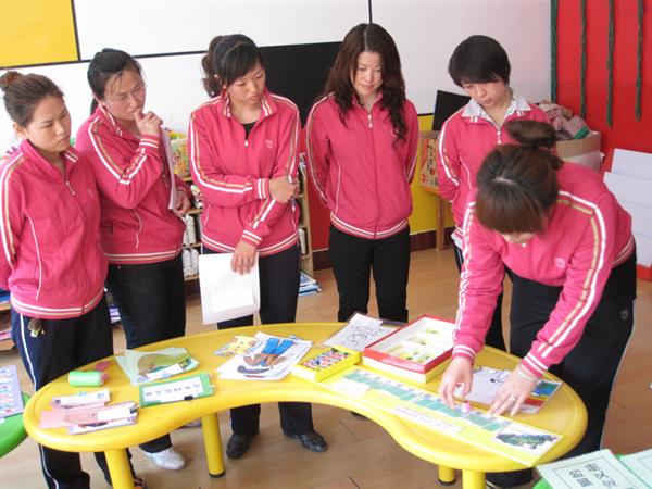 北京師范大學(xué)教育培訓(xùn)中心勵耘校區(qū)有幼師專業(yè)嗎？