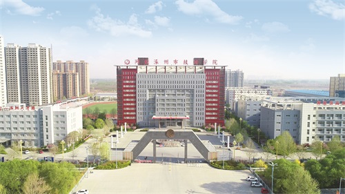 涿州市技師學(xué)院可以上大專班嗎？   
