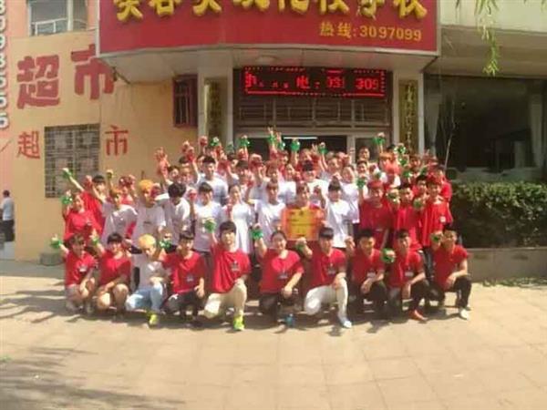 邢臺(tái)媚思嘉美容美發(fā)化妝培訓(xùn)學(xué)校怎么樣？