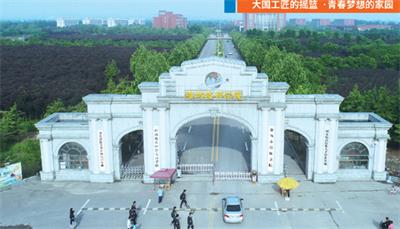 濰坊技師學(xué)院的教學(xué)成果怎么樣？