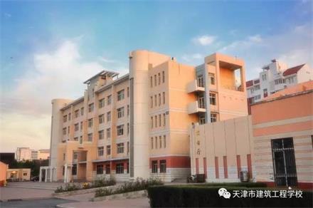 天津哪里能學(xué)樓宇智能化設(shè)備安裝與運行？