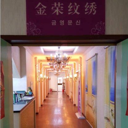 唐山美容學(xué)校怎么選？
