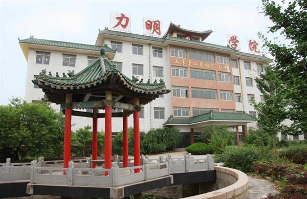 濟(jì)南護(hù)理學(xué)校有哪些優(yōu)勢？