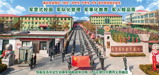 無人機技術(shù)職業(yè)前景怎么樣？