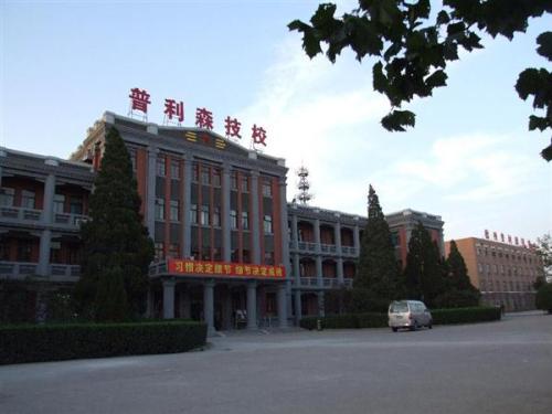 德州學(xué)會計首選德州普利森技工學(xué)校！