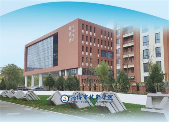 淄博哪里能學(xué)數(shù)控？