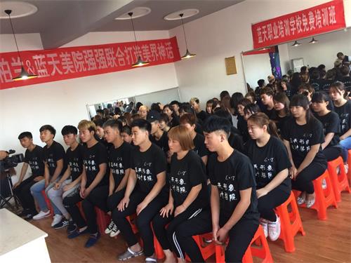 滄州藍天美容美發(fā)學校怎么樣？