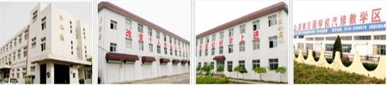 在邯鄲學(xué)幼師還有前途嗎？
