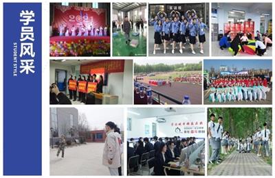 哪個(gè)學(xué)校的幼師專業(yè)有就業(yè)服務(wù)？   