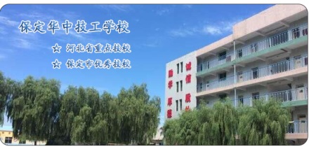 計算機(jī)方向有哪些熱門專業(yè)？   