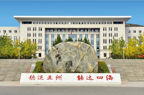 山東公路技師學(xué)院入學(xué)條件有哪些？