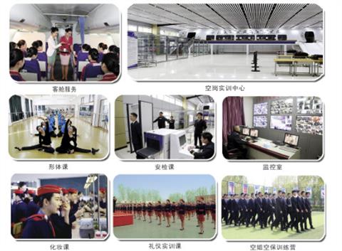 廊坊交通運輸學校方便就業(yè)嗎？