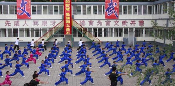 秦皇島北方少林文武學(xué)校招收哪些學(xué)生？