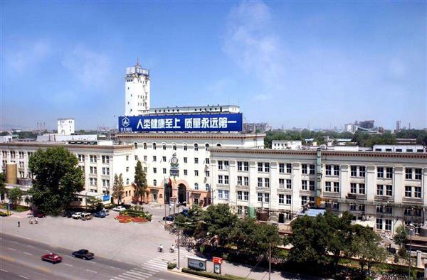 華北制藥集團技工學(xué)校怎么樣？
