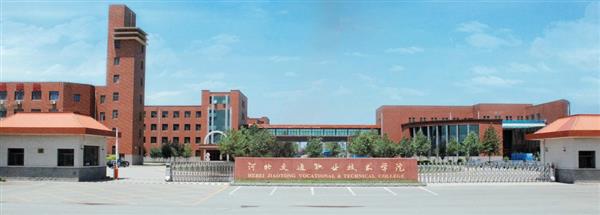河北哪里可以學(xué)習(xí)市場(chǎng)營銷專業(yè)？