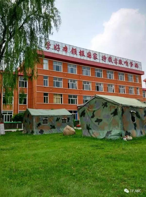 選對了學校，選對了專業(yè)，你的人生才能真正騰飛……