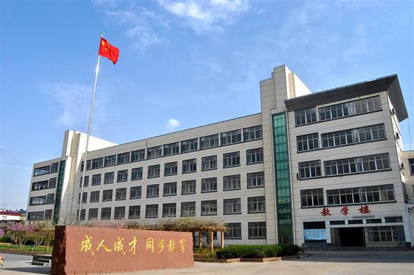 山東那個(gè)學(xué)校有電力工程方向的專(zhuān)業(yè)？