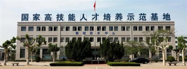 哪個學(xué)校有旅游服務(wù)與管理專業(yè)？   