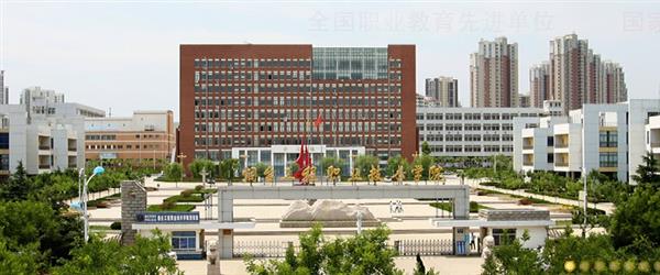 煙臺工程職業(yè)技術(shù)學(xué)院優(yōu)不優(yōu)秀？你去了才知道！