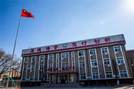 唐山有矯正厭學心理的學校嗎？