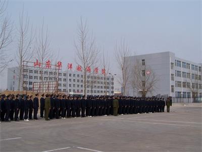 當(dāng)水手都學(xué)什么？   