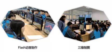 平面設(shè)計(jì)專業(yè)就業(yè)前景好不好？