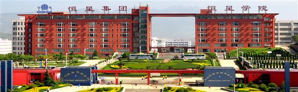 學(xué)習(xí)幼師專業(yè)怎么樣？發(fā)展前景如何？