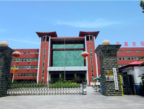 石家莊攝影學(xué)校哪家好？