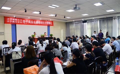 濟寧有學平面設(shè)計專業(yè)的學校嗎？   