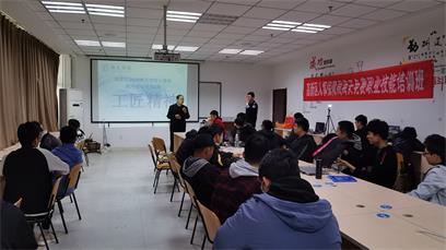 在濟(jì)寧哪所學(xué)校可以學(xué)習(xí)平面設(shè)計(jì)專業(yè)？   