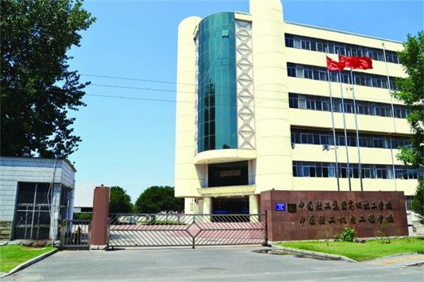 學(xué)計(jì)算機(jī)去廊坊哪所學(xué)校好？