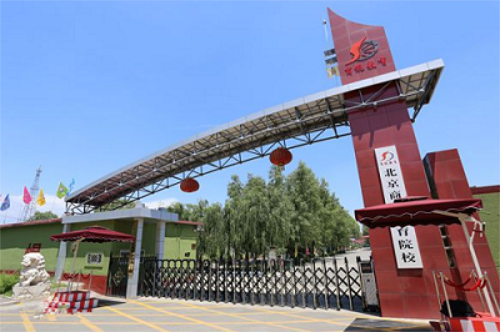 北京學無人機推薦哪所學校？