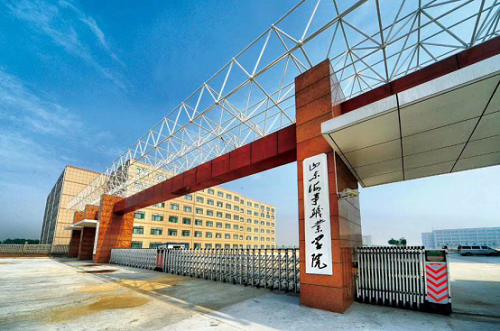	 青島旅游管理學校旅游管理專業(yè)怎么樣？
