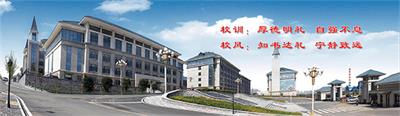 藝術(shù)設(shè)計(jì)專(zhuān)業(yè)就業(yè)去向好嗎？   
